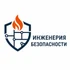 инженериябезопасности.рф