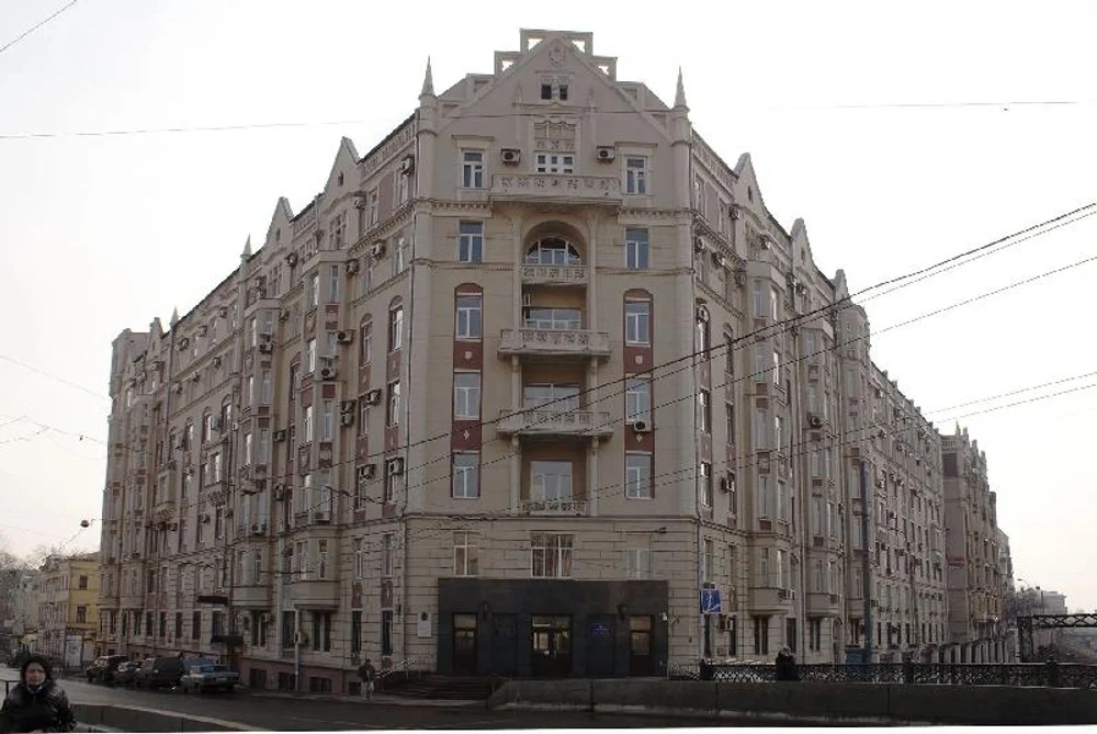 Департамент труда и социальной защиты Москвы